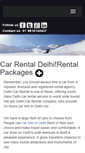 Mobile Screenshot of delhi-carrental.com